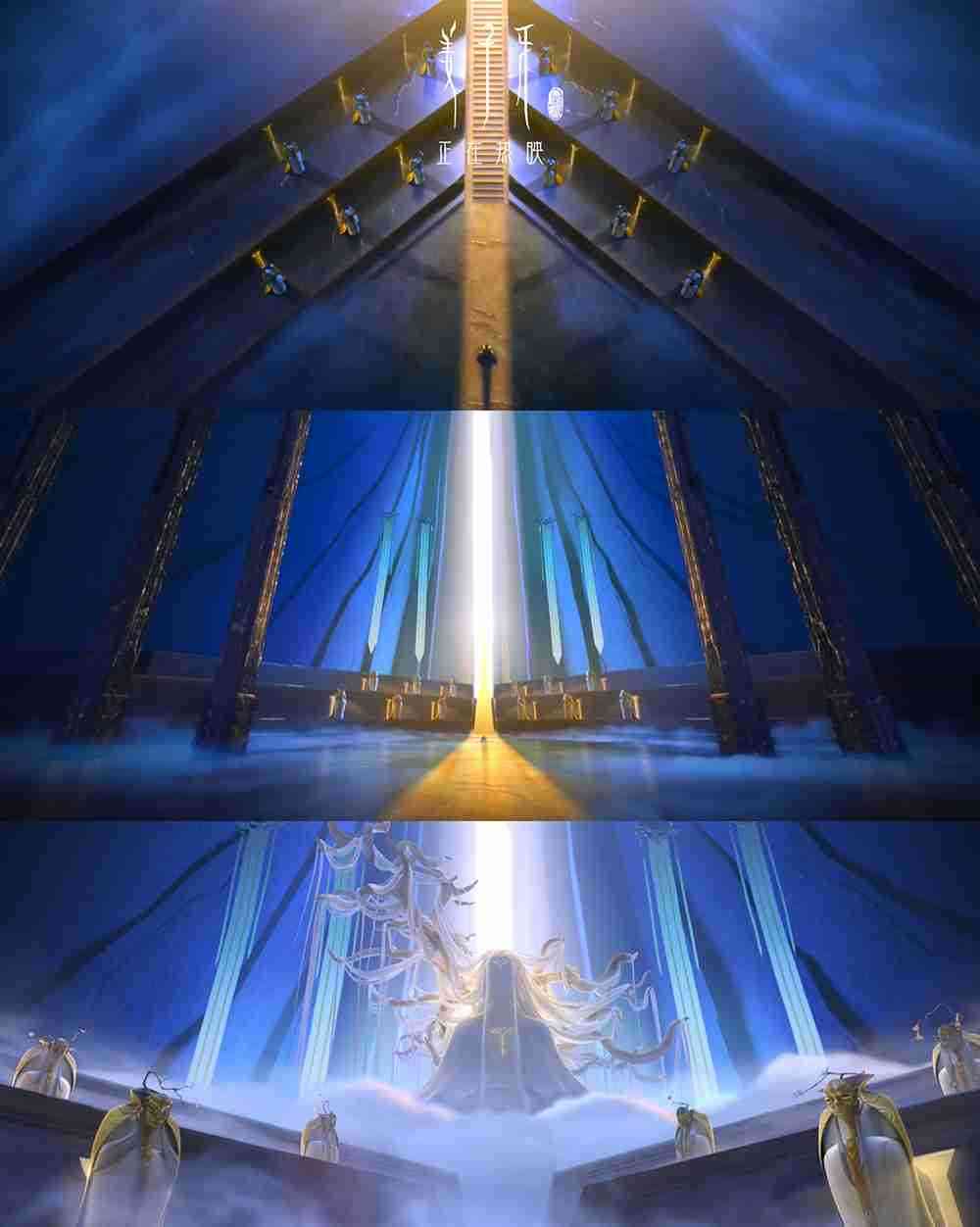 《姜子牙》轴对称剧照9 《姜子牙》轴对称剧照9