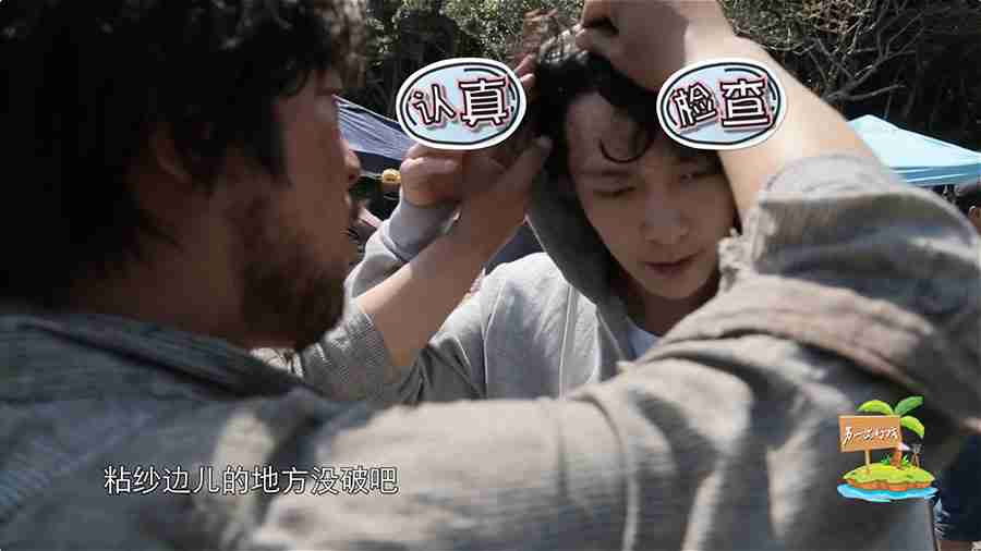 20180830_0000_图层 5 20180830_0000_图层 5